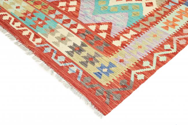 Kilim Afegão Heritage - 4