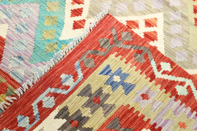 Kilim Afgán Heritage - 6