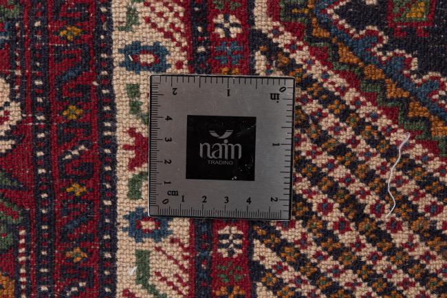 Yalameh - 7