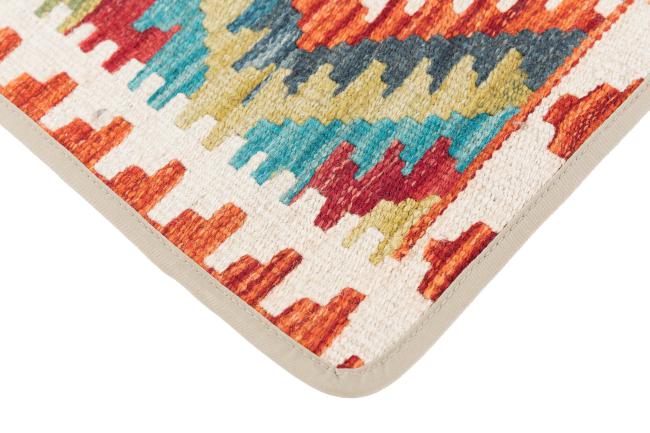 Kilim Afghan Cushion Cover - 3