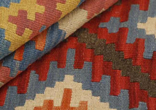 Kilim Fars - 1