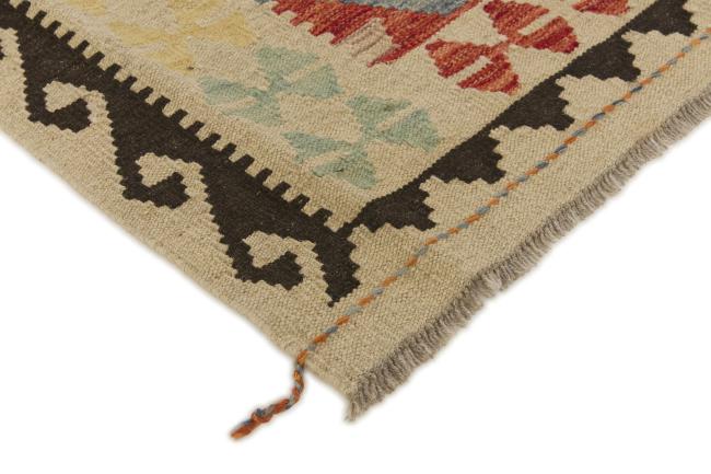 Kilim Afgán - 2