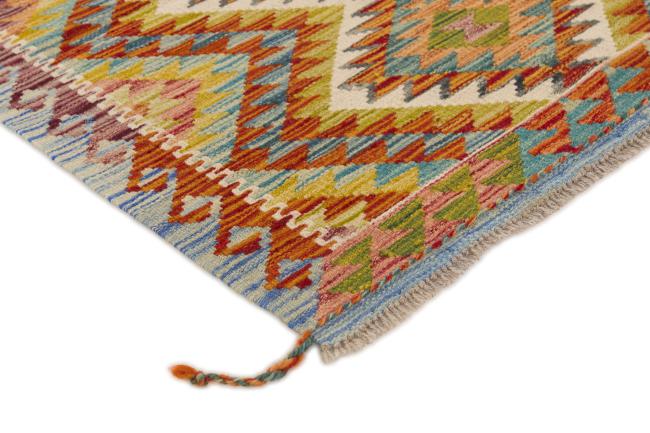 Kilim Afghan - 2