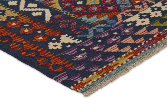 Kilim Afghan - 2