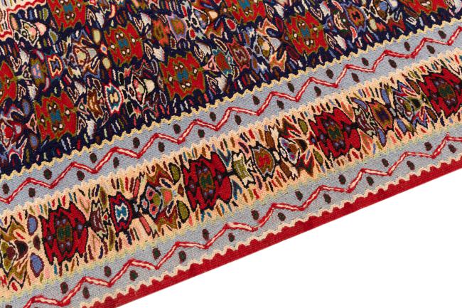 Kilim Senneh - 3