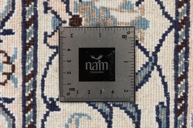 Naim - 9