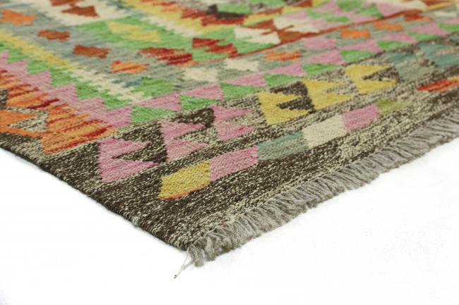 Kilim Afghan Heritage - 4