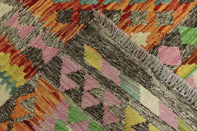 Kilim Afghan Heritage - 5