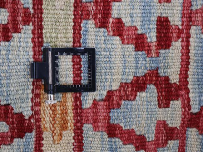 Kilim Afghan - 1