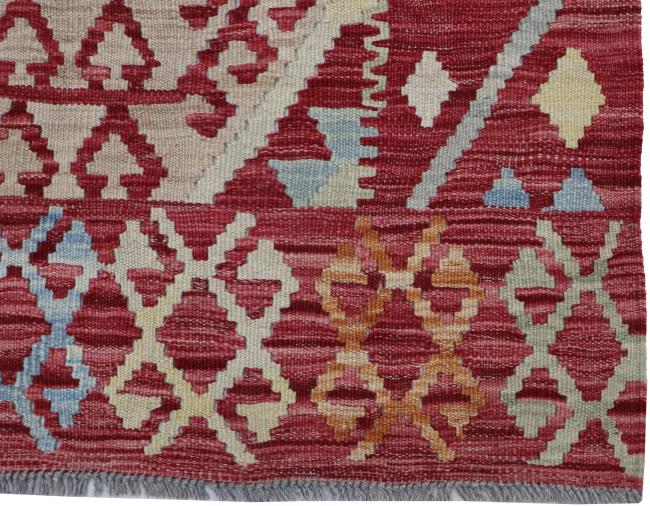 Kilim Afghan - 2