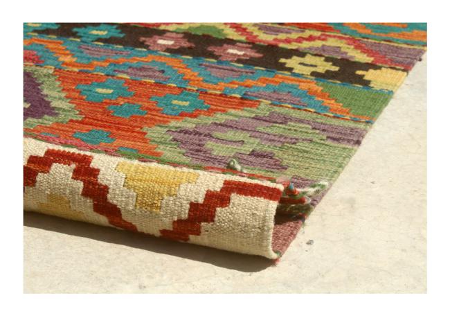 Kilim Afghan - 2