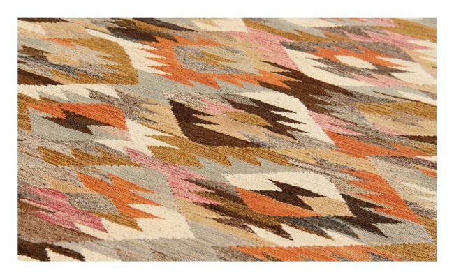 Kilim Afghan Kaudani Limited - 1