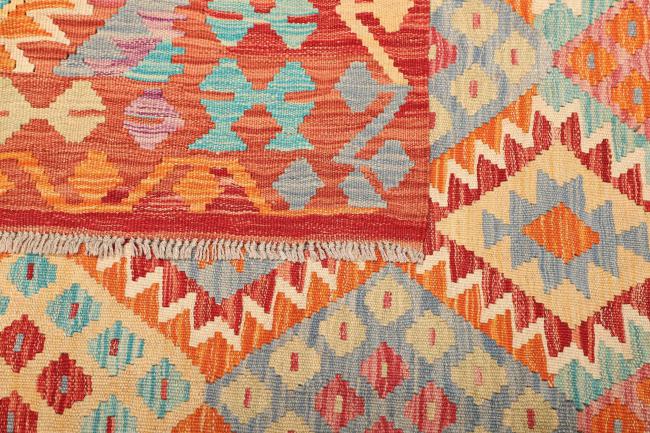 Kilim Afghan - 4