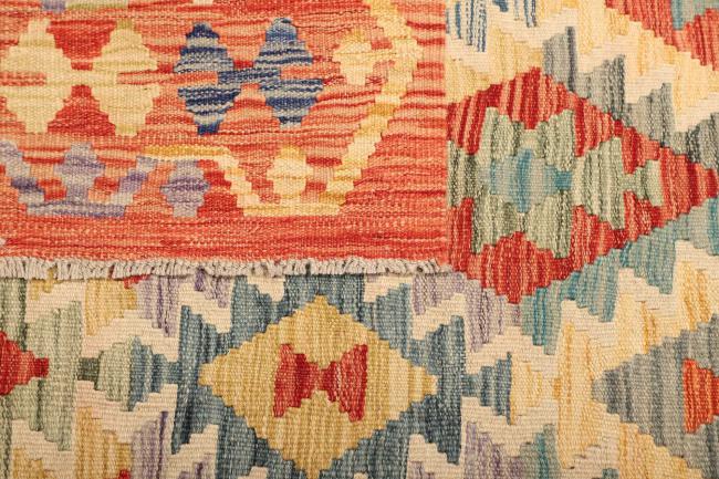 Kilim  Afghan - 4