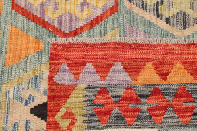 Kilim Afghan - 4
