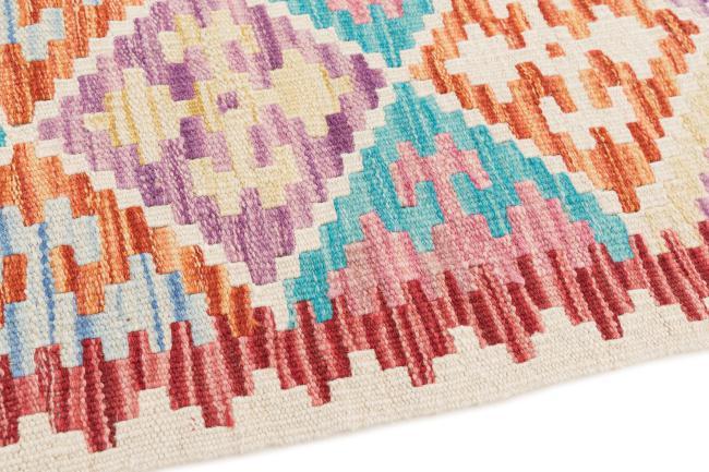 Kilim Afegão - 3