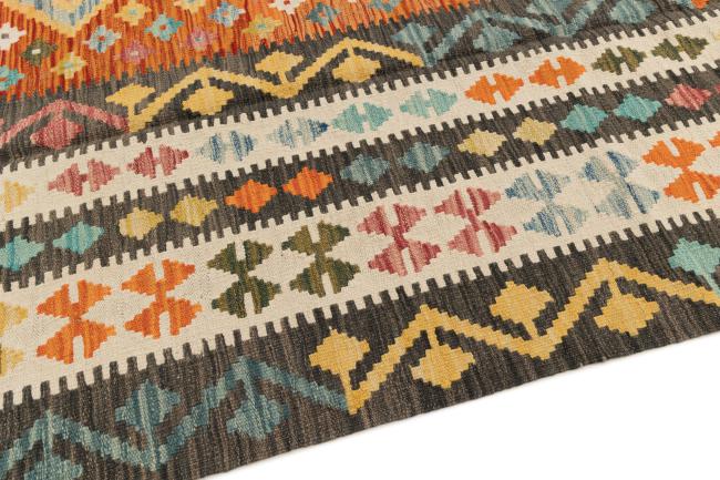 Kilim Afgán Heritage - 3