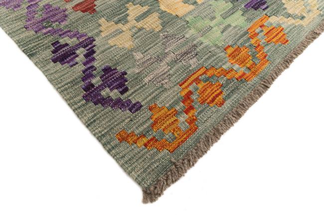 Kilim Afegão - 4