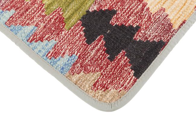 Kilim Afghan Cushion Cover - 3