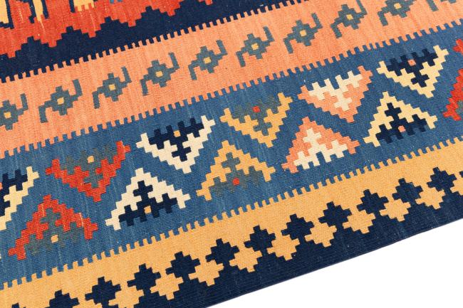 Kilim Fars Ghashghai - 3