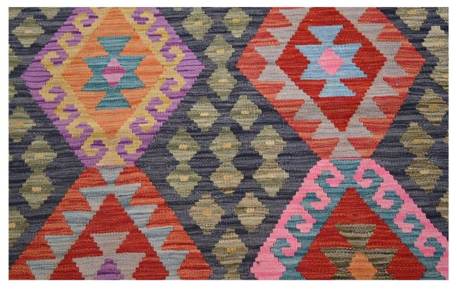 Kilim Afghan - 1