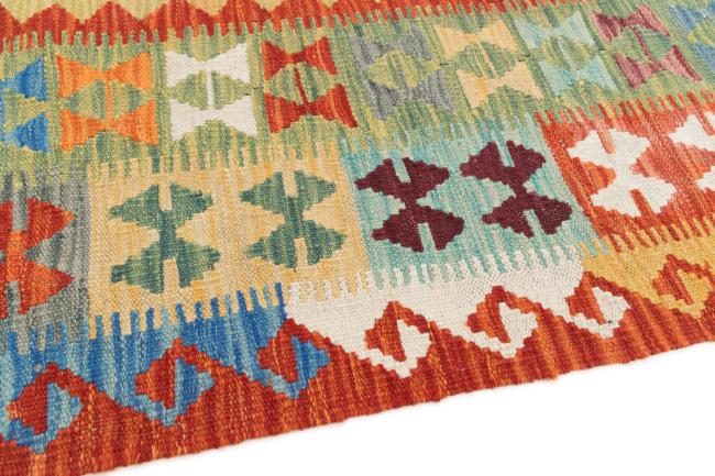 Kilim Afegão - 3