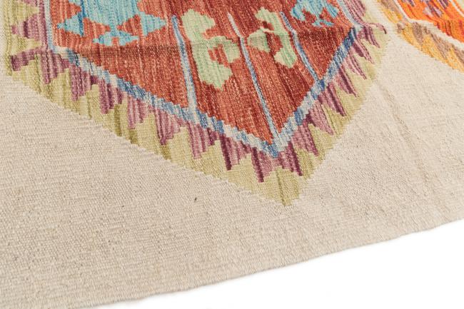 Kilim Afegão - 3