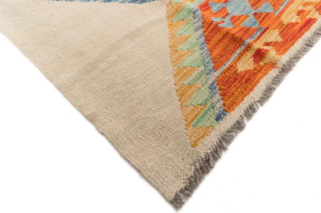 Kilim Afegão - 4