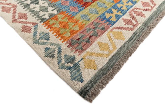 Kilim Afegão - 4