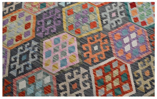Kilim Afghan - 1