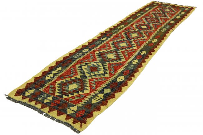 Kilim Afegão - 1