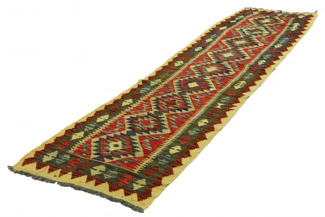 Kilim Afegão - 2