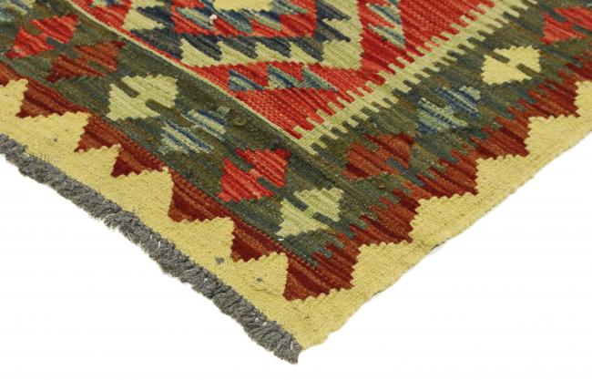 Kilim Afegão - 3