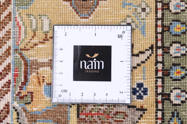 Qum - 7