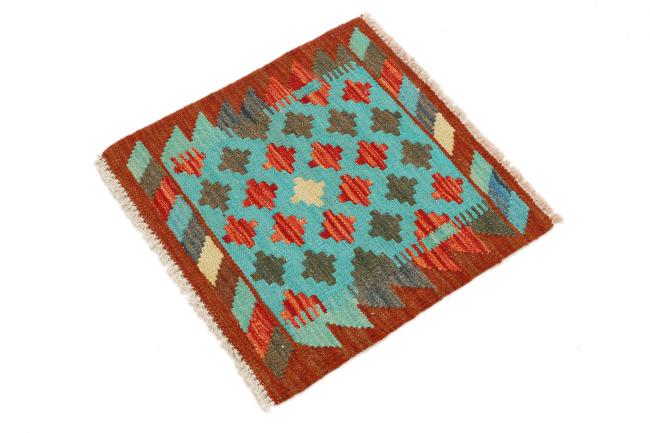 Kelim Afghan - 1