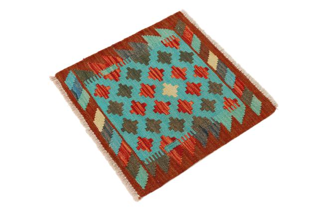 Kelim Afghan - 2