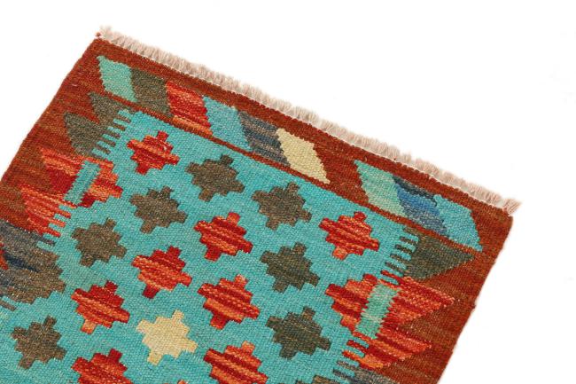 Kelim Afghan - 3