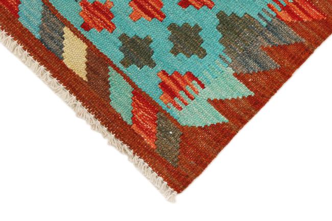 Kelim Afghan - 4