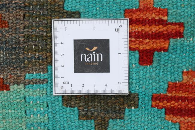 Kelim Afghan - 6