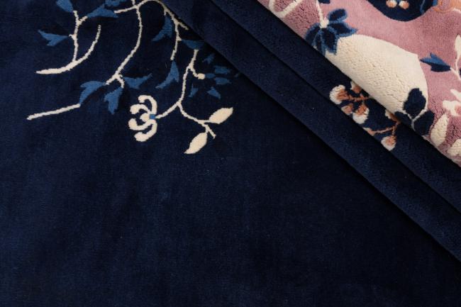 Chinois Peking Antique - 7