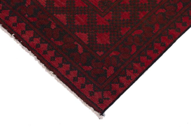 Afghan Akhche - 4
