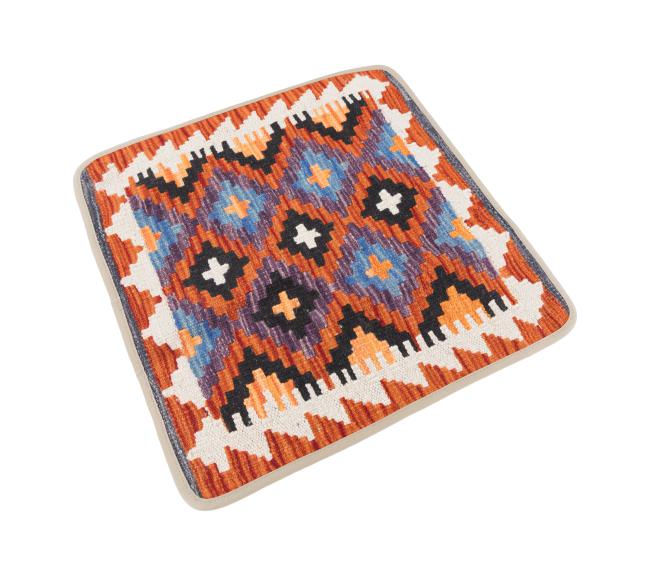Kilim Afghan Cushion Cover - 2