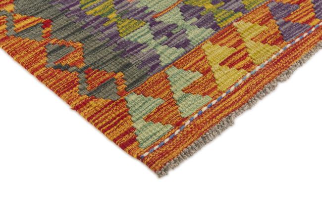 Kilim Afegão - 2