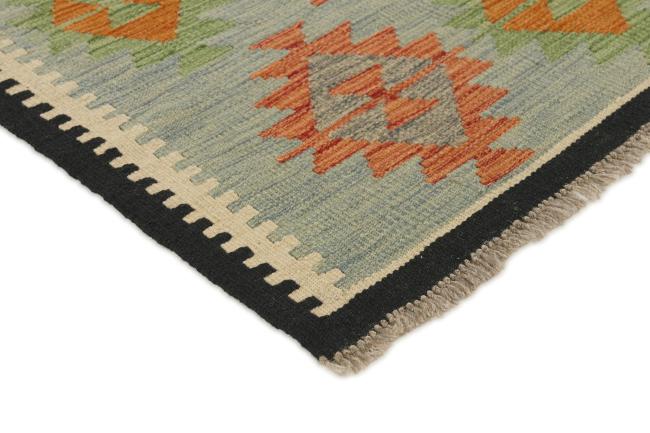 Kelim Afghan - 2