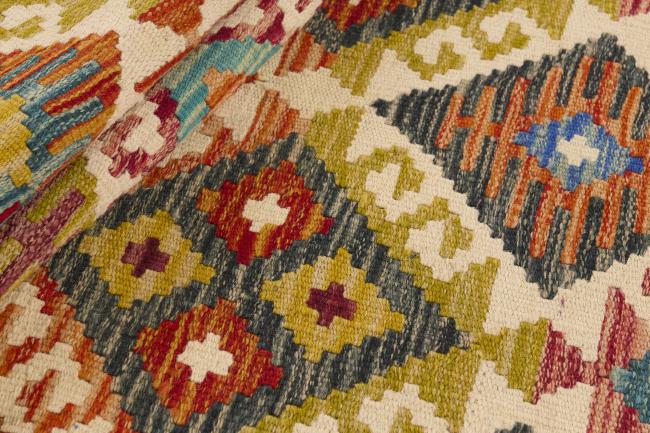 Kilim Afghan - 1