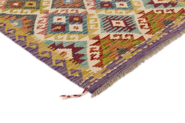 Kilim Afghan - 2