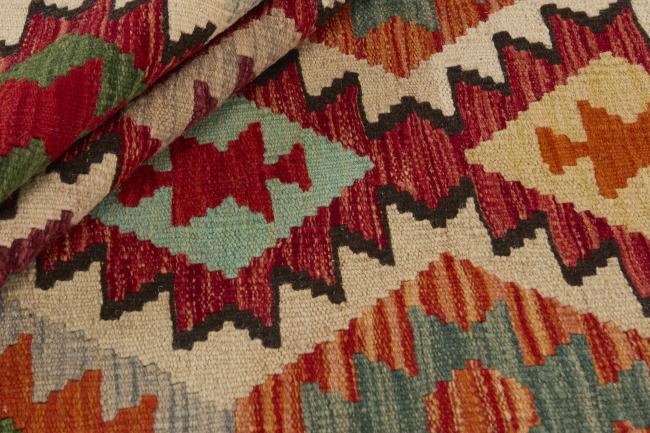Kelim Afghan - 1