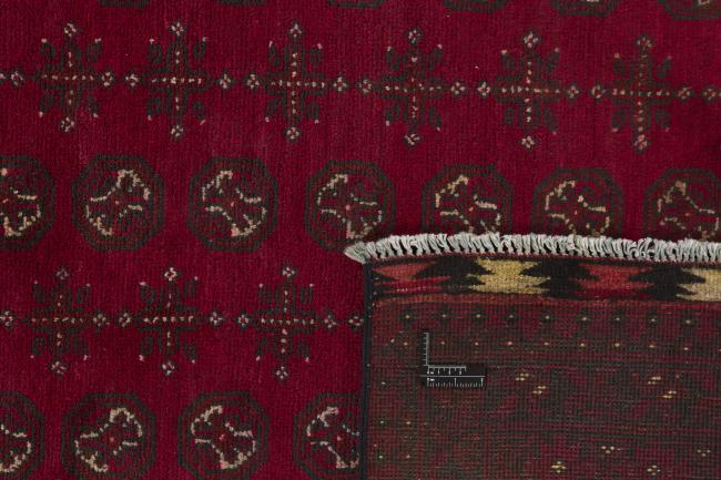 Afghan Akhche - 1