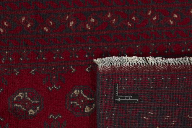 Afghan Akhche - 2