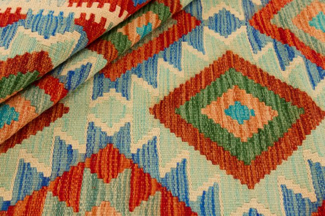 Kilim Afghan - 1